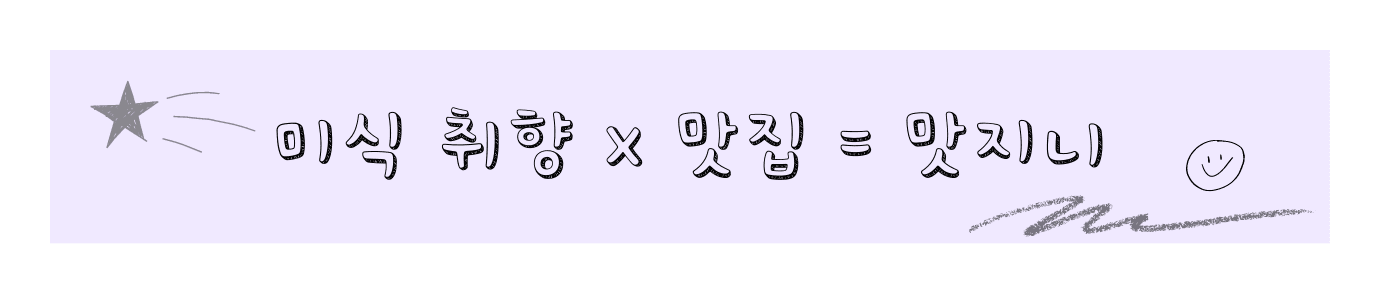 header_image